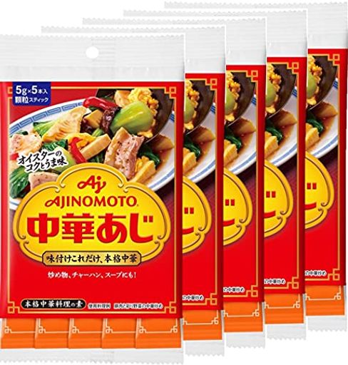 味の素 KK中華あじ 5Gスティック5本入×5個