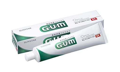 GUM(ガム)・デンタルペースト 155G (医薬部外品)