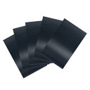 合皮レザー補修シート20cmx10cmシールタイプ貼るレザーカバン椅子/バイク/ソファー/財布/バッグなど修理用5枚セット(20cmx10cmブラック)