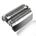 適用ブラウンシリーズ8対応83MF/C83M髭剃り交換替え刃メッシュ刃一体型スペアヘッドメンズシェーバー替刃互換品シェーバーアクセサリー交換部品電気シェーバー交換ヘッドカミソリアク…