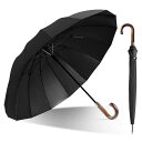 日傘メンズ完全遮光傘メンズ長傘120cm晴雨兼用210t撥水加工自動開閉木製ハンドル【UVカット100%遮熱効果熱中症対策スポーツ観戦16本骨】台風対応丈夫軽量強風撥水梅雨対策紳士傘大きい通…