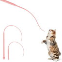 猫じゃらし猫おもちゃ人気ネズミのしっぽ猫の玩具鼠の尻尾釣り竿頑丈シリコン素材噛むおもちゃストレス発散肥満対策猫じゃらしペットおもちゃ(ピンク交換用シッポ付き)