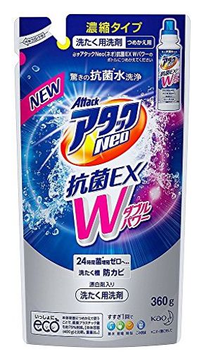 花王 アタックNEO 抗菌EX Wパワー 洗濯洗剤 濃縮液体 詰替用 360G 335159 【まとめ買い5本セット】