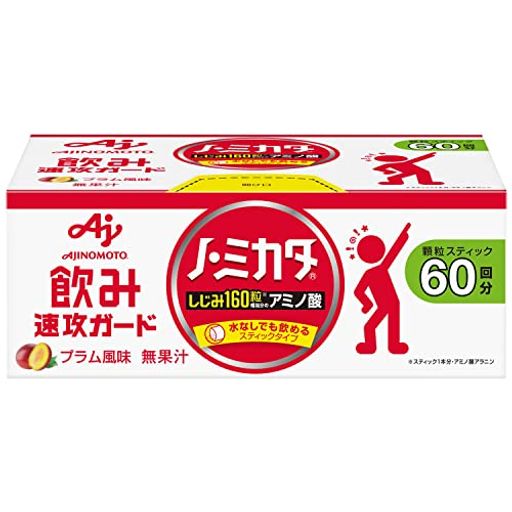 味の素 ノ・ミカタ プラム風味 60本入箱 アミノ酸 アラニン 水なし おいしい しじみ160粒相当のアミノ酸