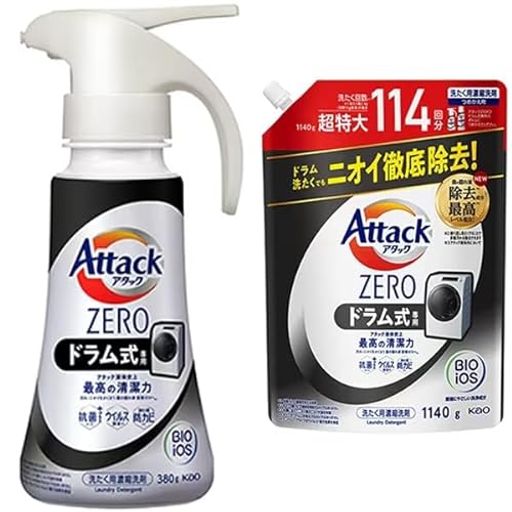 楽天VlookupStore 楽天市場店【まとめ買い】アタックZERO ドラム式専用 洗濯洗剤 液体 アタック液体史上 最高の清潔力。菌の隠れ家蓄積0へ ワンハンドプッシュ 本体380G+詰替え1140G