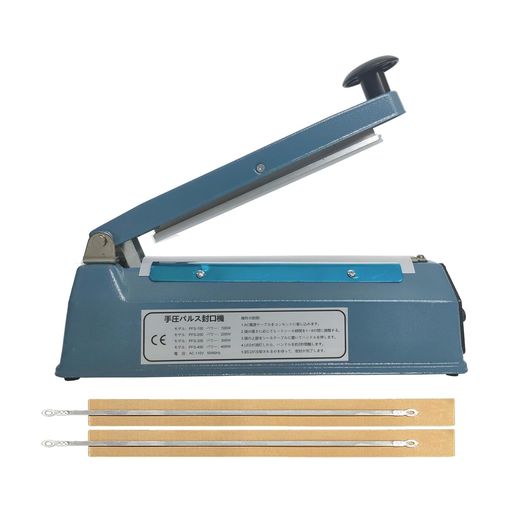 kilogorgeシーラー卓上シーラーシーラー業務用200MM長手圧シーラー機エクストラワイド5mm圧痕シーラー家庭用業務用シーラーシーラーインパルス日本語取扱説明書付き交換用ヒーター線付き*…