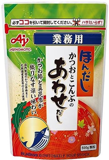 味の素 ほんだし かつおとこんぶのあわせだし 業務用 500G袋 (だしの素 出汁 顆粒 大容量)