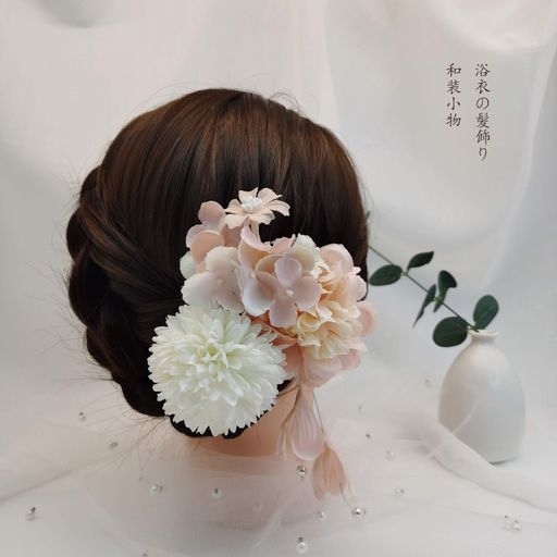 Rzilmer髪飾り和風和装成人式花高級造花成人式髪飾り舞妓風髪飾り卒業式結婚式浴衣結婚式七五三和装小物髪飾り髪留めつまみ細工ヘアアクセサリー(ピンク3点セット) Rzilmer髪飾り和風和装成人式花高級造花成人式髪飾り舞妓風髪飾り卒業式結婚式浴衣結婚式七五三和装小物髪飾り髪留めつまみ細工ヘアアクセサリー(ピンク3点セット)