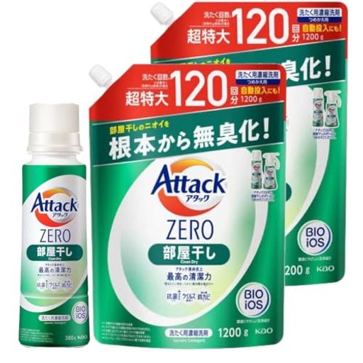 楽天VlookupStore 楽天市場店【まとめ買い】アタックZERO 洗濯洗剤 液体 部屋干しのニオイを根本から無臭化 部屋干し 本体380G+詰替え1200G 2袋セット