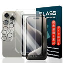 Qrivpガラスフィルム対応iPhone15Pro用のガラスフィルムガイド枠付き6.1インチ【2+2枚セット-国産AGC旭硝子素材】:2*アイフォン15Pro保護フィルム+2*iphone15プロレンズ保護フィルム|詳細画像