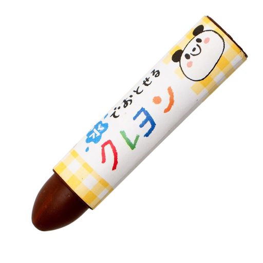 サクラクレパス水でおとせるクレヨンこげちゃ5本WYL5P#17