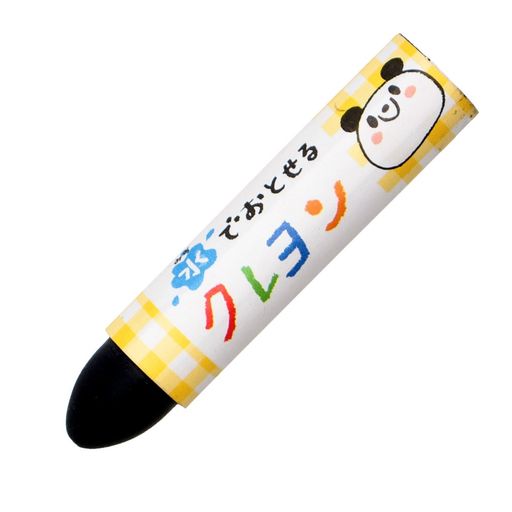 サクラクレパス水でおとせるクレヨンくろ5本WYL5P#49