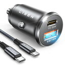 LISENシガーソケットusb-c急速充電2ポートPD36W+QC3.060Wusb-c充電ケーブル付きPPSシガーソケット全金属軽量カーチャージャー耐久性12V/24V車対応iPhone1615/14シリーズGalaxy16