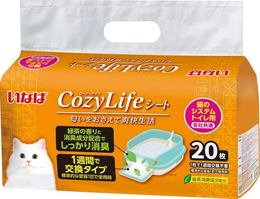 いなばCozyLife(コージーライフ)猫用トイレシートシステムトイレ用20枚