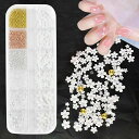 COOLLOODAネイルパーツ花ネイルアート立体お花ブリオン半円パールジュエリーパーツネイルデコパーツビーズフラワーパーツホワイト金属粒3Dネイルアートデコレーション