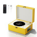 ポータブルCDプレーヤー、レトロデザイン、充電式3600MAHバッテリー、リモコン付き(YELLOW)(2)