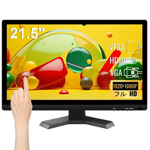 åѥͥ21.5PC˥եHD1920X1080På꡼˥IPSǥץ쥤HDMIVGAUSBݡȡ...