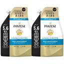 パンテーンシャンプー&コンディショナー1.7KGx2個詰め替え超特大モイストスムースリペア【まとめ買い】