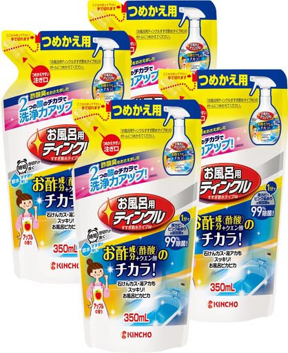 【まとめ買い】大日本除虫菊お風呂用ティンクル浴室・浴槽洗剤すすぎ節水タイプ水垢黒カビピンクぬめりお酢成分つめかえ用350mlx4個 【まとめ買い】大日本除虫菊お風呂用ティンクル浴室・浴槽洗剤すすぎ節水タイプ水垢黒カビピンクぬめりお酢成分つめかえ用350mlx4個