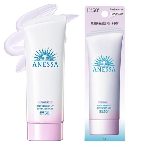 ͥå(ANESSA)֥饤ȥ˥UVN90GڰʡSPF50+PA++++Ƥߤ顦ѲѲϥץ롼...