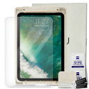 ZUGUCASEスクリーンプロテクターIPADMINI6ガラスフィルム強化ガラス指紋汚れ防止傷防止硬度10H液晶全面保護ガイド枠付き