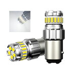 AokyoungS25LEDダブルテールランプブレーキランプホワイトBAY15D1157P21/5W180度段違い12V対応バルブブレーキ球ストップランプ定電流回路内蔵360°発光無極性高輝度3倍の明るさ爆光