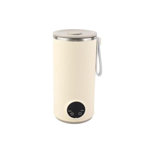 コードレス充電式旅行用電気ケトル 400ML ステンレス鋼 55°C ポータブルUSBヒーター ミルク・コーヒー対応 内蔵スターラー 大容量バッテリー