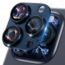 RICYEELカメラフィルムIPHONE15PRO/IPHONE15PROMAX用カメラレンズ保護カバーアイホン15プロ/15プロマックス対応レンズ保護フィルムアルミ合金耐スクラッチ耐衝撃カメラカバー-ブルー(2)