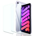 対応iPadmini(A17Pro2024モデル、第7世代)/mini6第6世代ガラスフィルム2枚対応iPadmini6フィルム日本製旭硝子9H硬度全面保護対応mini(A17Pro)第6世代強化ガラス