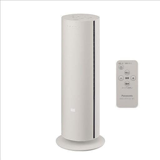 パナソニック(Panasonic)【夏冬兼用】パナソニックホット&クールセラミックファンヒーター夏冬兼用温風5段階/涼風9段階ナノイーX搭載リモコン付ベージュDS-FWX1201-C(2)