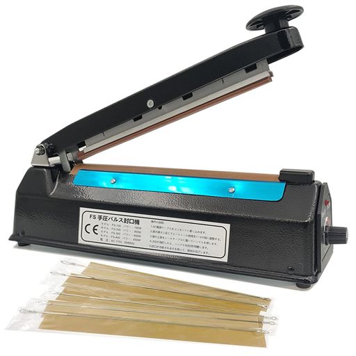 timilandシーラー卓上【黒20CM長シール幅3MM】ヒートシーラーインパルスシーラーシーラー業務用家庭用8..