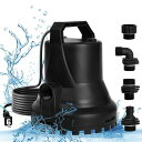 HOCANFLO水中排水ポンプ底部から吸水し最大吐出量8300L/H最大揚程10Mを実現自動停止機能付きで最低排水水位はわずか3mmまで対応します災害対策にも適...