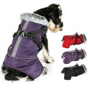 ペット服犬冬反射ダウンジャケット犬コートファーベスト秋冬かわいい犬服ダウンコート犬服ハーネス暖かいチワワ服防寒防水小型犬中型犬大型犬