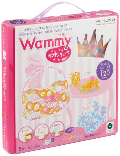 ワミー(キラキラキュート2)ラメ入り120ピース