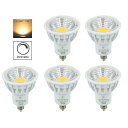 Aiwode5.5WLED電球E11口金調光器対応電球色2700KLEDスポットライト、50-60W形相当ハロゲン電球広角90度圧倒的の演色性Ra95明るさ550lm交流100V