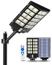 【想像以上に明るい&Of-5200W&520000LM】ソーラー街灯外灯屋外ソーラーIP67防水人感センサー付き駐車場・庭・ガーデン・屋外照明・防犯適用リモコン付き