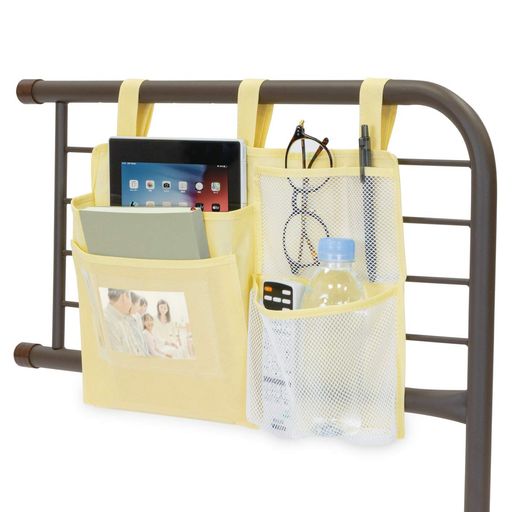 OOOsaki(オオサキ)小物収納袋ベッドサイドポケットI1枚入75130