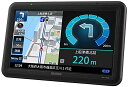 ケンウッドポータブルナビ7インチEZ-7502021年モデルワンセグチューナー衛星測位システム&3Dセンサーによる高精度自車位置精度SD再生対応12V-24V対応KENWOOD