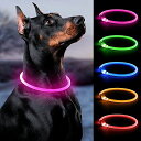BPAWSER 犬首輪 犬光る首輪 犬LED首輪 LED発光首輪 USB充電式 サイズ調節可能 軽量 犬猫用 夜間犬の散歩用 小型犬 中型犬 大型犬