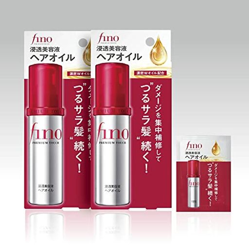 フィーノ プレミアムタッチ 浸透 美容液 ヘアオイル 70ML×2個 おまけつき