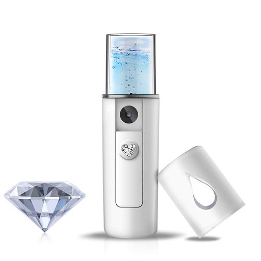 YDIナノ顔面噴霧器、ポータブルミニミストスプレー 補水美容器 美顔器ために保湿、美容、まつげエクステ、SPA (白い) YDIナノ顔面噴霧器、ポータブルミニミストスプレー 補水美容器 美顔器ために保湿、美容、まつげエクステ、SPA (白い)