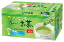 伊藤園 おーいお茶 抹茶入りさらさら緑茶 スティックタイプ 0.8G×100本(4)