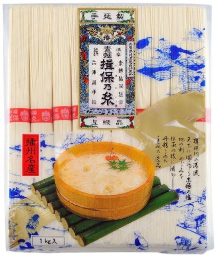 手延べ素麺揖保乃糸 上級 1KG 手延べ素麺揖保乃糸 上級 1KG