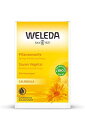 WELEDA(ヴェレダ)カレンドラソープ100G固形石鹸ボディ用石けんすっきり洗う安らかなハーブの香り天然由来成分オーガニック100グラム(X1)