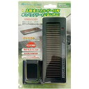 メルテック(MELTEC) 車用 ソーラーバッテリーチャージャー 太陽光充電器 DC12V 最大出力25MA MELTEC SA-20