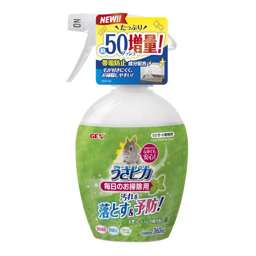 ジェックス うさピカ 毎日のお掃除用 360ml