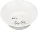 森修焼(しんしゅうやき)ドッグボウルL直径205x高さ65mm【日本製陶器・電子レンジOK・遠赤外線・マイナスイオン】(3)
