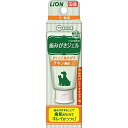 ライオン (LION) ペットキッス (PETKISS) 歯みがきジェル チキン風味 ペット用 40G