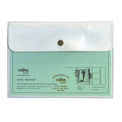 トラベルオーガナイザーネーエホワイト[GB181]