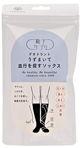 [オカモト] 靴下サプリ デオドラントうずまいて血行を促すソックス 632-992 レディース ブラック 日本 21-23 (-)